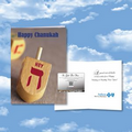 Cloud Nine Chanukah Holiday Music Download Card - CD312 Chanukah